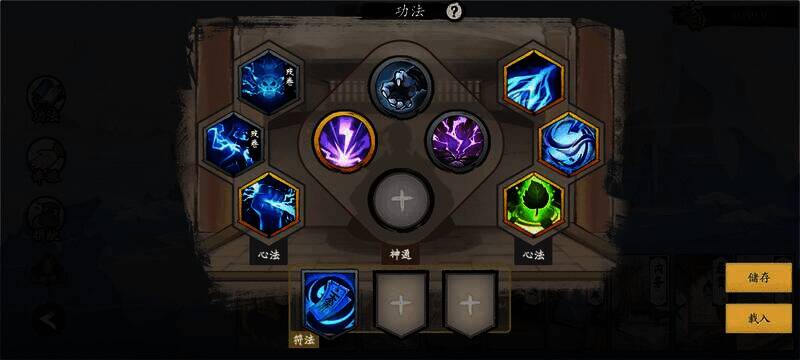 伏魔诀挂机雷玩法后期搭配图片