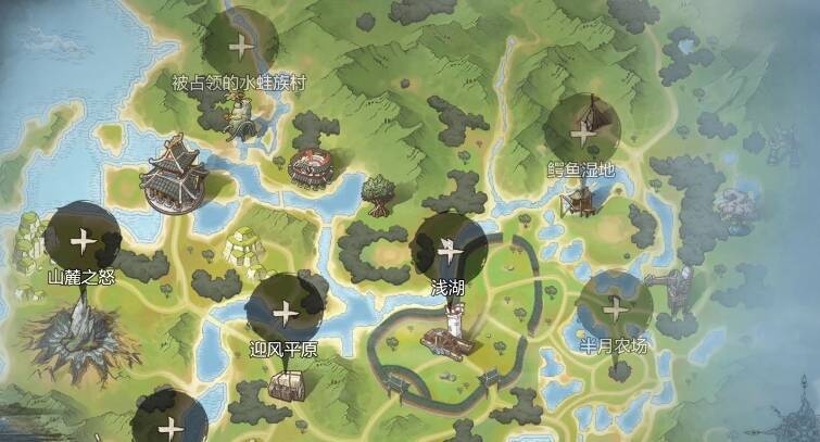 《剑灵2》相关图片5