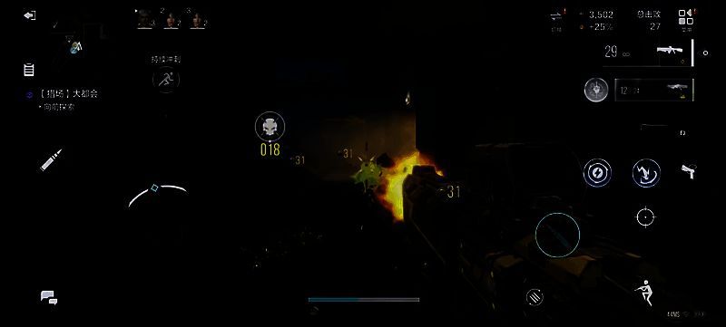 逆战未来星辰破晓者相关图片3