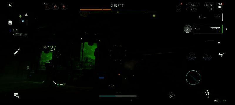 逆战未来星辰破晓者相关图片4