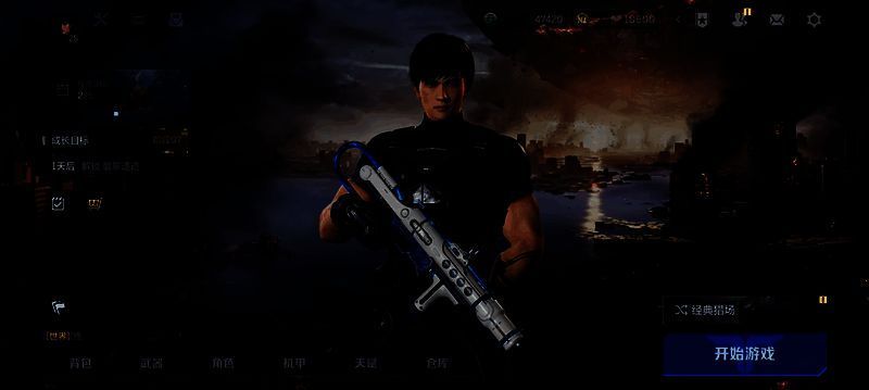 逆战未来冰点源起天赋界面