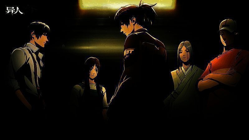 《异人之下》相关配图2