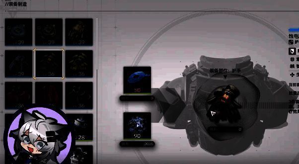 明日方舟终末地相关图片3