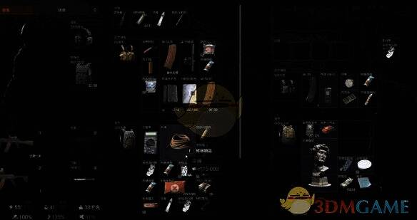 暗区突围背包套娃示例图