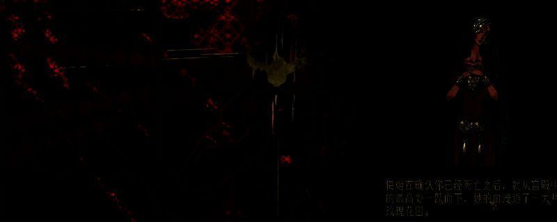 《苏丹的游戏》相关图片