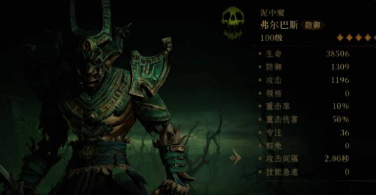 恒归之径区域划分画面