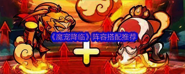 游戏相关展示图