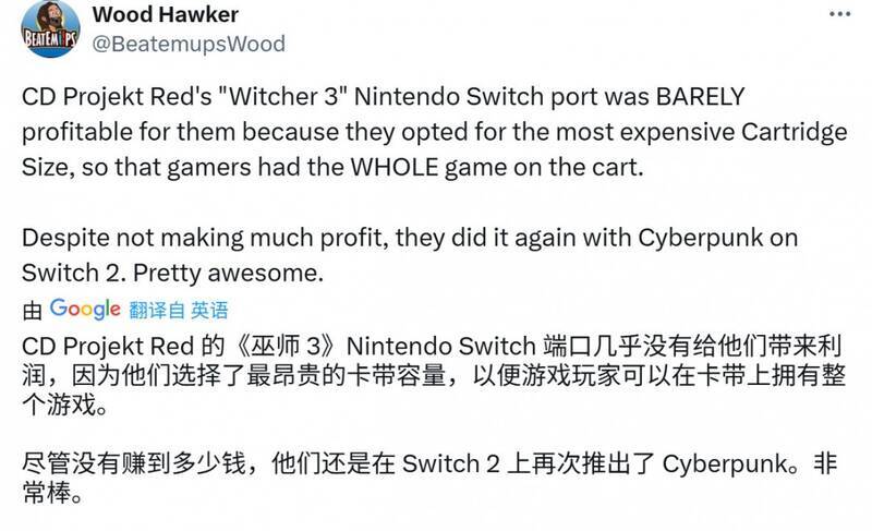 相关游戏场景图片1