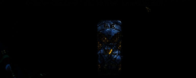 《苏丹的游戏》相关画面