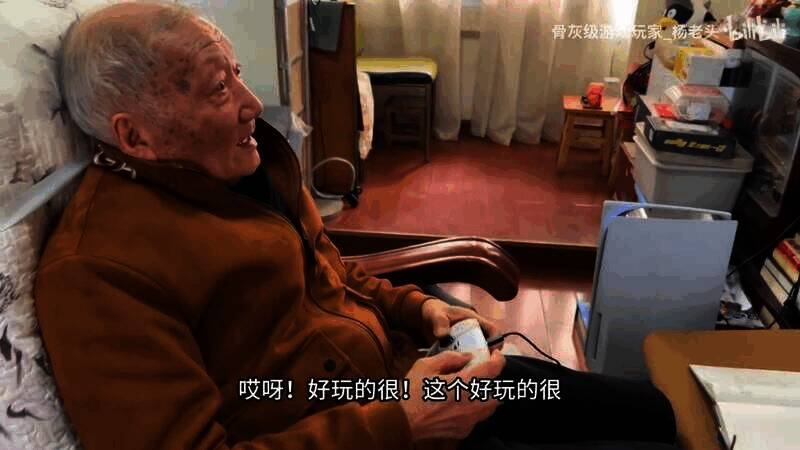 《刺客信条：影》相关画面2