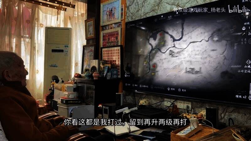 《刺客信条：影》相关画面3