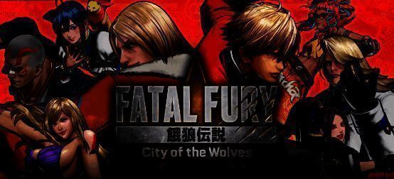 《饿狼传说:群狼之城》游戏画面