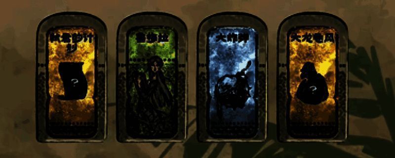 苏丹的游戏相关界面截图