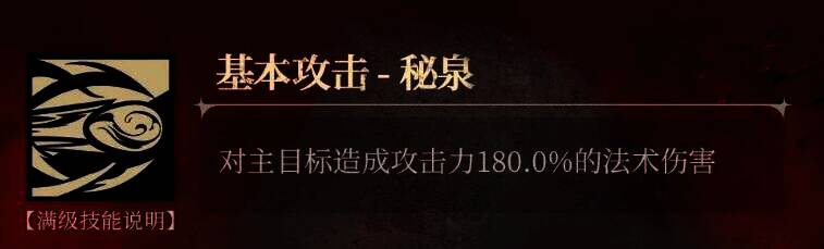 银与绯沧凛相关图片3