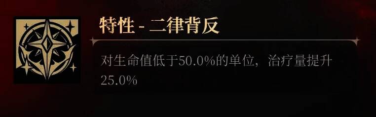 银与绯沧凛相关图片6