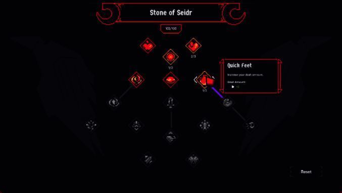 阿斯加德的陨落游戏画面12