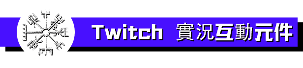 阿斯加德的陨落游戏画面13