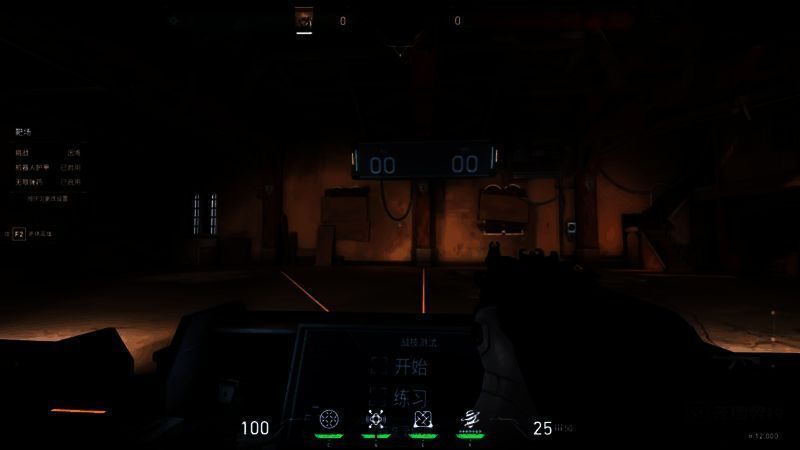 无畏契约模式选择界面相关图片