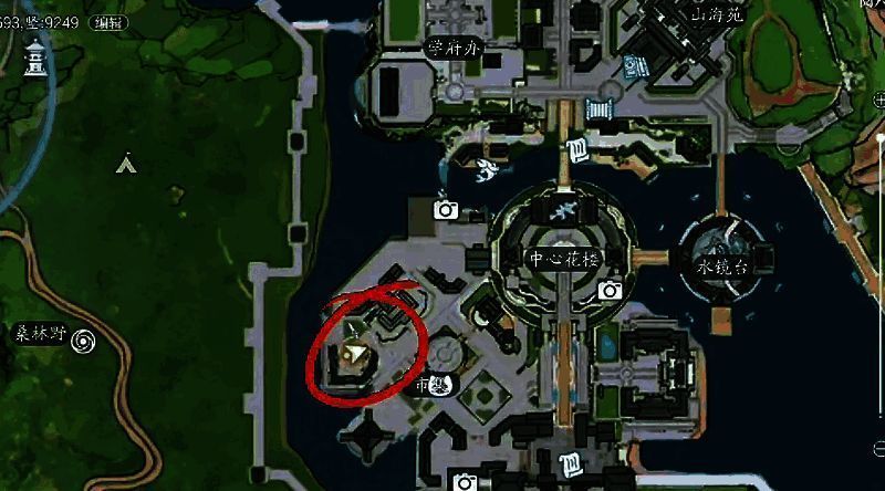 诛仙2东海奇遇奖励界面图片