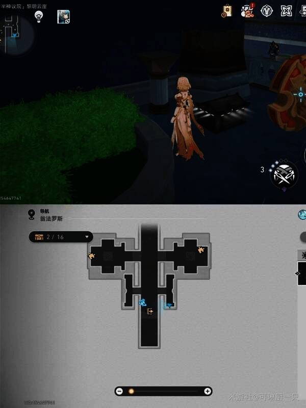 战利品宝箱详细位置图2