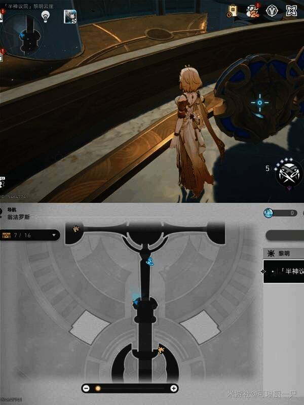 左侧环廊&主路宝箱位置图2