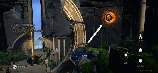 翻飞之币第四处位置图