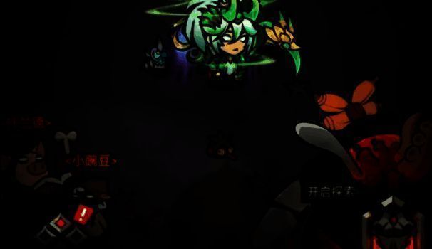 迷雾大陆S6魔王行宫相关图片4