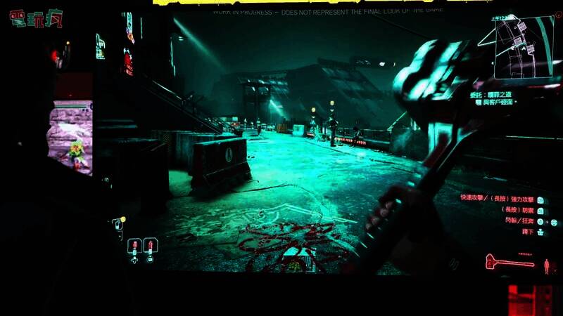 《赛博朋克2077》或《霍格沃茨之遗》Switch 2实机画面