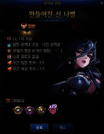 相关游戏画面图2