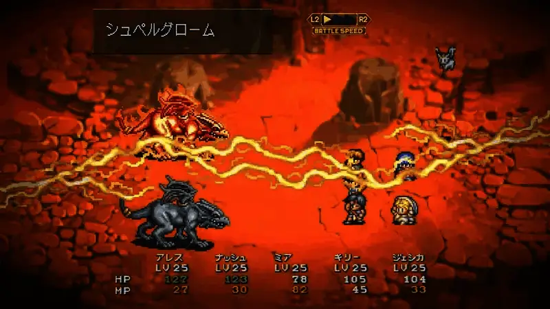 回合制战斗画面