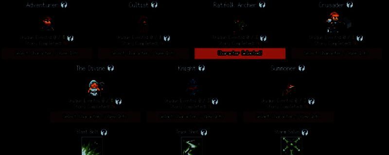 《游牧闲置》相关图片1