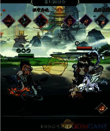 寻道大千先天血脉相关图片