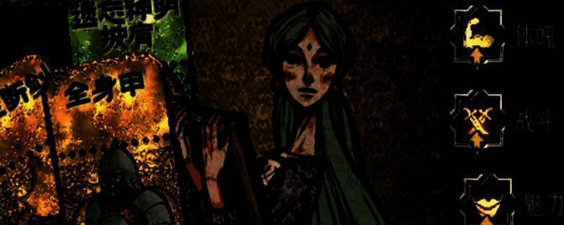 《苏丹的游戏》相关图片1