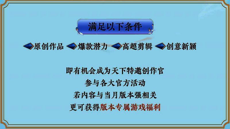 百家计划相关图片4