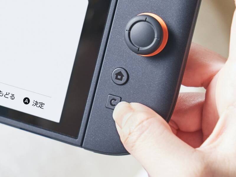 树屋直播展示任天堂Switch 2相关功能的画面