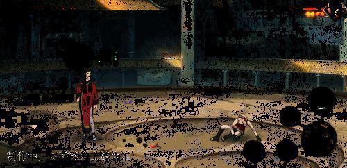 奥义土遁·有为转变动态图