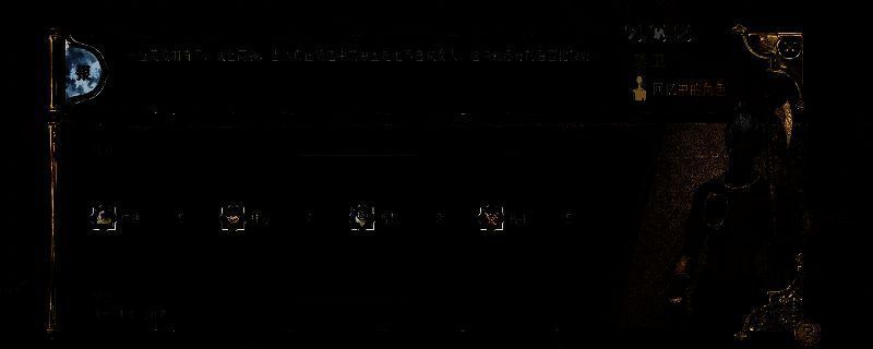 《苏丹的游戏》相关图片