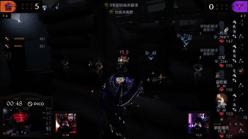 歌剧演员极限隔窗刀击倒前锋画面