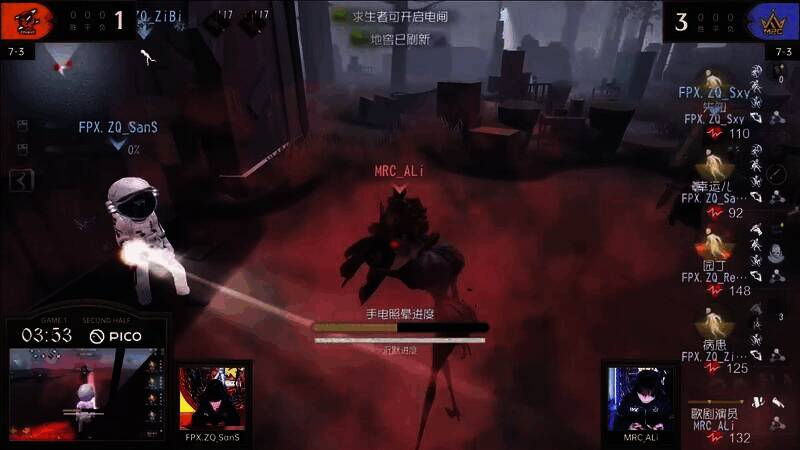 幸运儿开枪后照晕歌剧演员画面