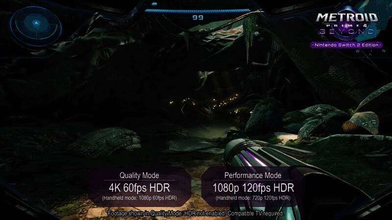 《Metroid 4》演示相关图