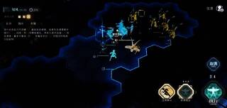 《白荆回廊》相关画面10