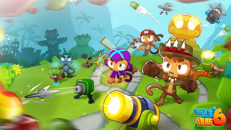 《气球塔防6》游戏画面1