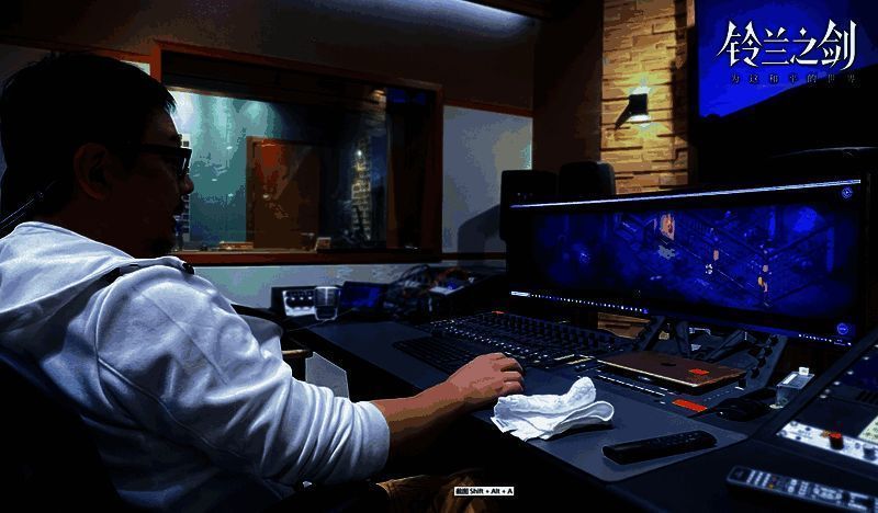 《铃兰之剑》相关图片1