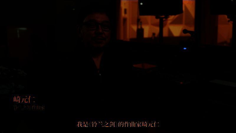 《铃兰之剑》相关图片2