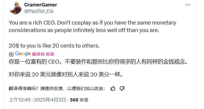 与Switch 2评论相关的图片1