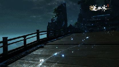 逍遥门御剑飞行画面