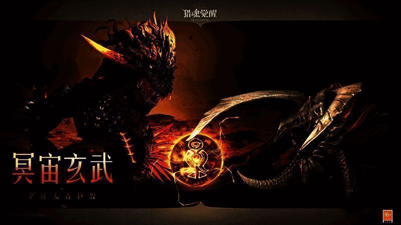 兽潮决战及天灾难度相关画面