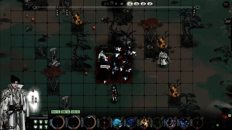 《龙胤立志传》门派战斗画面