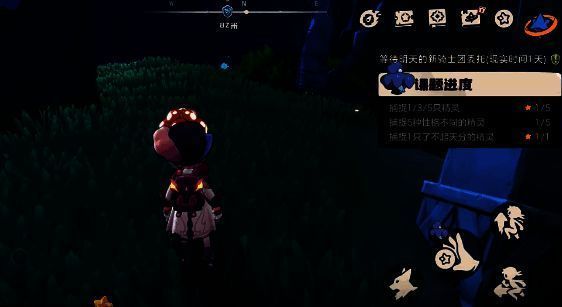 洛克王国相关图片3