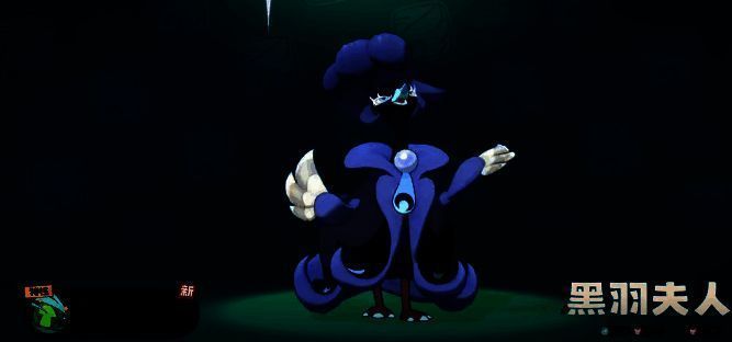 洛克王国相关图片5